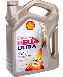 SHELL 550046387